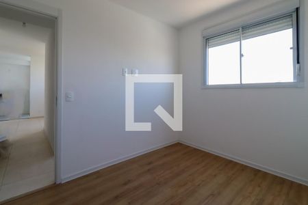 Apartamento para alugar com 42m², 2 quartos e sem vaga Apartamento para alugar com 42m², 2 quartos e sem vagaQuarto 2