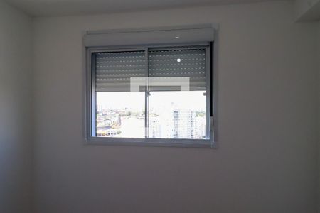 Apartamento para alugar com 42m², 2 quartos e sem vaga Apartamento para alugar com 42m², 2 quartos e sem vagaQuarto 1