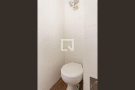 Apartamento à venda com 172m², 3 quartos e 1 vagaBanheiro de serviço