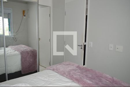 Quarto de apartamento para alugar com 1 quarto, 36m² em Cambuci, São Paulo