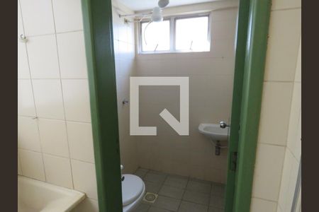 Apartamento para alugar com 120m², 3 quartos e 2 vagasBanheiro de serviço