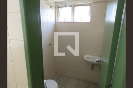 Apartamento para alugar com 120m², 3 quartos e 2 vagasBanheiro de serviço