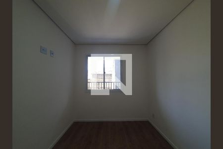 Apartamento à venda com 32m², 1 quarto e sem vaga Apartamento à venda com 32m², 1 quarto e sem vagaSuíte