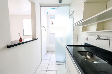 Apartamento à venda com 47m², 2 quartos e 1 vagaCozinha