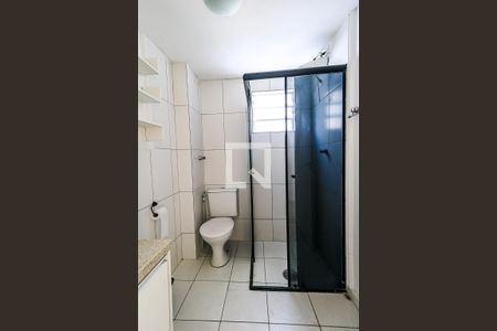 Apartamento à venda com 47m², 2 quartos e 1 vagaBanheiro