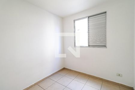 Quarto 1 de apartamento para alugar com 2 quartos, 47m² em Jardim Umarizal, São Paulo