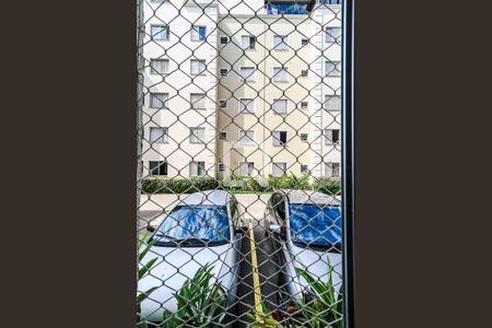 Apartamento à venda com 47m², 2 quartos e 1 vagaVista Quarto 2