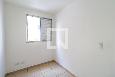 Apartamento à venda com 47m², 2 quartos e 1 vagaQuarto 2