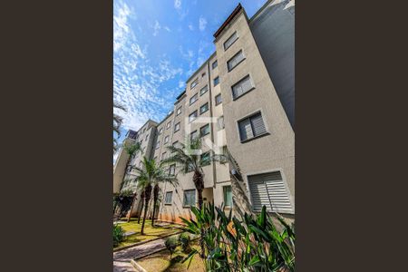 Apartamento à venda com 47m², 2 quartos e 1 vagaFachada