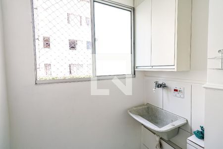 Apartamento à venda com 47m², 2 quartos e 1 vagaÁrea de Serviço