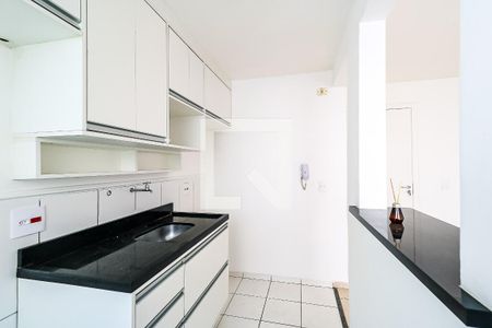Apartamento à venda com 47m², 2 quartos e 1 vagaCozinha