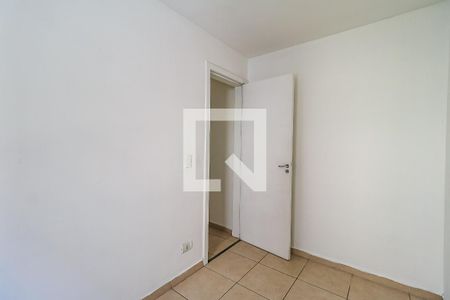 Apartamento à venda com 47m², 2 quartos e 1 vagaQuarto 2