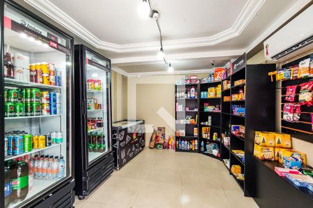 Apartamento à venda com 47m², 2 quartos e 1 vagaÁrea Comum - Mini Mercado