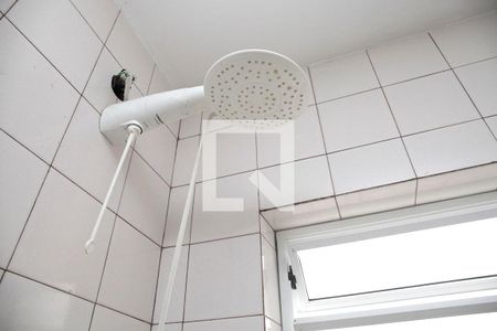 Apartamento à venda com 57m², 2 quartos e sem vagaBanheiro