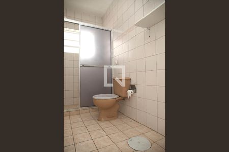 Apartamento à venda com 57m², 2 quartos e sem vagaBanheiro