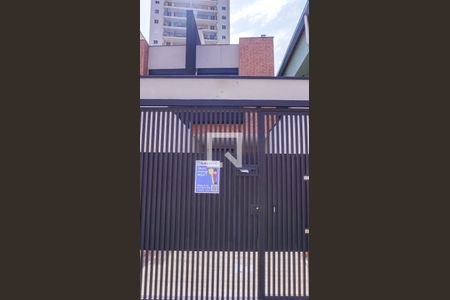 Casa à venda com 165m², 3 quartos e 2 vagas Casa à venda com 165m², 3 quartos e 2 vagasFachada