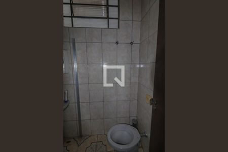 Casa para alugar com 480m², 2 quartos e 5 vagasSuíte