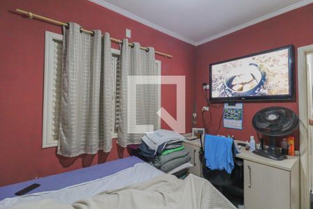 Casa para alugar com 480m², 2 quartos e 5 vagasQuarto 2