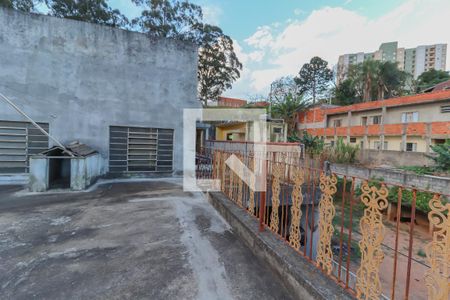 Casa para alugar com 480m², 2 quartos e 5 vagasQuintal