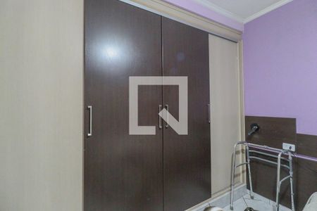 Casa para alugar com 480m², 2 quartos e 5 vagasQuarto 2