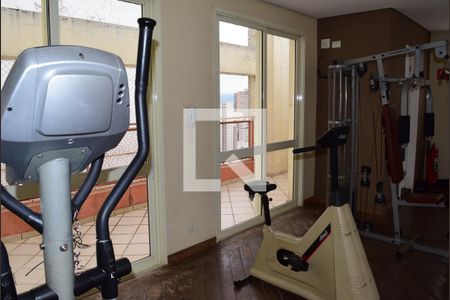 Apartamento para alugar com 42m², 1 quarto e 1 vagaAcademia