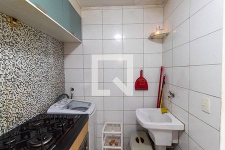 Apartamento à venda com 40m², 1 quarto e sem vagaLavanderia