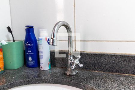 Apartamento à venda com 40m², 1 quarto e sem vagaBanheiro - torneira