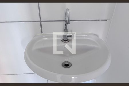 Apartamento para alugar com 39m², 2 quartos e sem vagaBanheiro