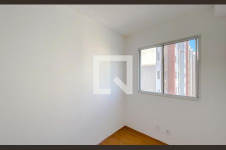 Apartamento para alugar com 39m², 2 quartos e sem vagaQuarto 1