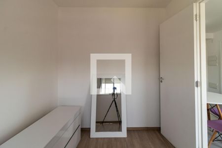 Quarto 1 de apartamento para alugar com 2 quartos, 35m² em Vila Leopoldina, São Paulo