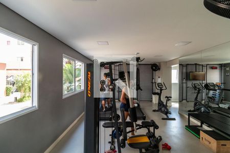 Área comum - Academia de apartamento para alugar com 2 quartos, 35m² em Vila Leopoldina, São Paulo