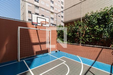 Apartamento para alugar com 35m², 2 quartos e 1 vaga Apartamento para alugar com 35m², 2 quartos e 1 vagaÁrea comum - Quadra Poliesportiva
