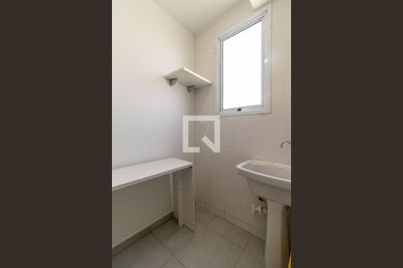 Apartamento para alugar com 35m², 2 quartos e 1 vaga Apartamento para alugar com 35m², 2 quartos e 1 vagaÁrea de Serviço