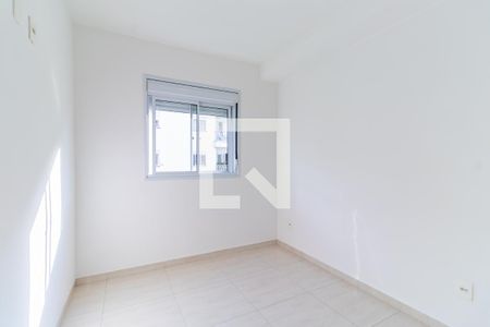 Apartamento para alugar com 55m², 2 quartos e 1 vagaQuarto 2 - Suíte