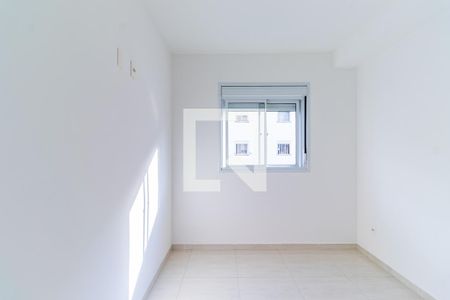 Apartamento para alugar com 55m², 2 quartos e 1 vagaQuarto 2 - Suíte