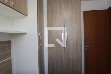 Apartamento para alugar com 47m², 2 quartos e sem vagaQuarto 1