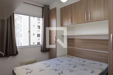 Quarto 1 de apartamento para alugar com 2 quartos, 47m² em Todos Os Santos, Rio de Janeiro