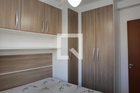 Apartamento para alugar com 47m², 2 quartos e sem vagaQuarto 1