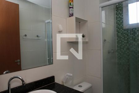 Apartamento para alugar com 47m², 2 quartos e sem vagaBanheiro