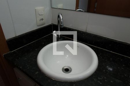 Apartamento para alugar com 47m², 2 quartos e sem vagaBanheiro