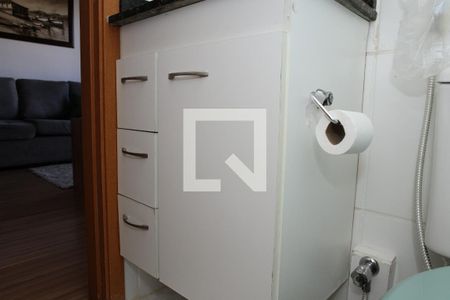 Apartamento para alugar com 47m², 2 quartos e sem vagaBanheiro
