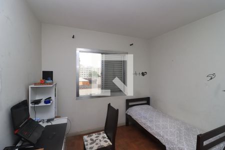 Quarto 1 de apartamento à venda com 2 quartos, 79m² em Tatuapé, São Paulo