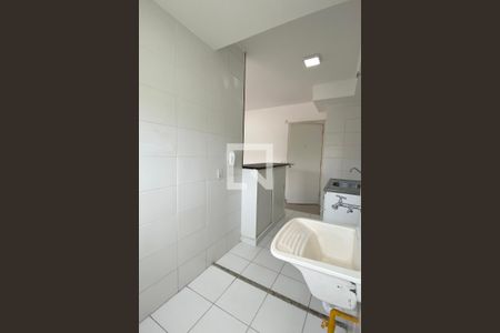 Apartamento para alugar com 51m², 2 quartos e 1 vagaÁrea de Serviço