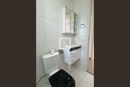 Apartamento para alugar com 51m², 2 quartos e 1 vagaBanheiro