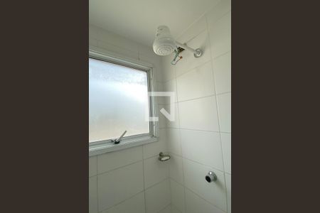 Apartamento para alugar com 51m², 2 quartos e 1 vagaBanheiro