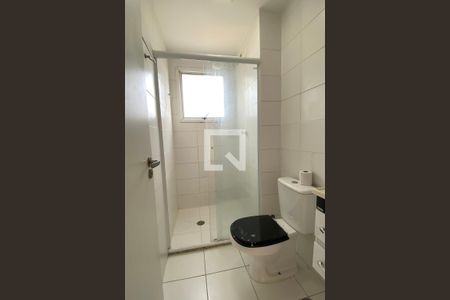 Apartamento para alugar com 51m², 2 quartos e 1 vagaBanheiro