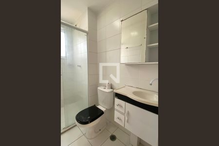 Apartamento para alugar com 51m², 2 quartos e 1 vagaBanheiro