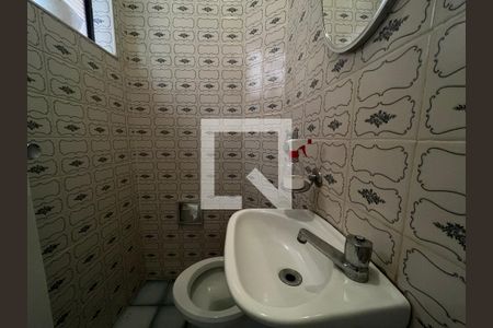 Casa à venda com 270m², 4 quartos e 4 vagasBanheiro