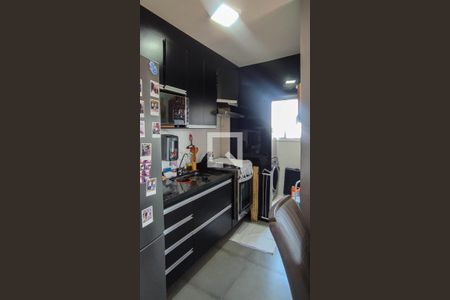 Apartamento à venda com 41m², 2 quartos e sem vaga Apartamento à venda com 41m², 2 quartos e sem vagaCozinha e Área de Serviço