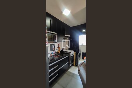 Apartamento à venda com 41m², 2 quartos e sem vaga Apartamento à venda com 41m², 2 quartos e sem vagaCozinha e Área de Serviço